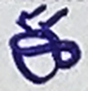 [Drawing] - 211110 1730 Views 8.png